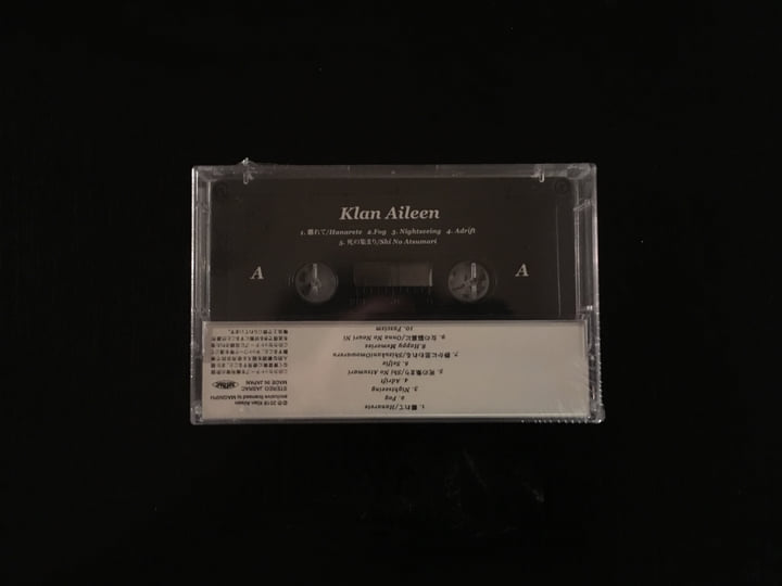 Klan Aileen | Zamboa