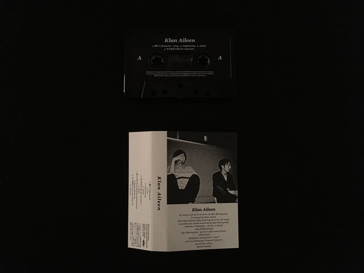 Klan Aileen | Zamboa