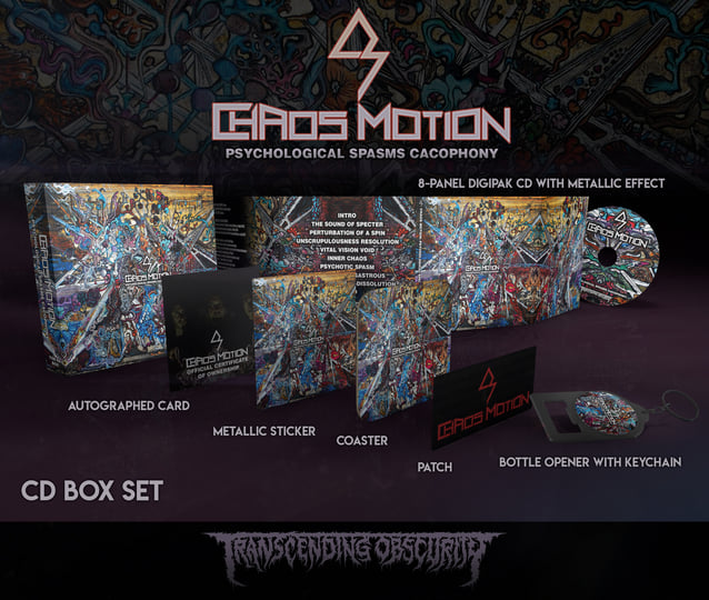Psychological Spasms Cacophony | CHAOS MOTION | Chaos Motion