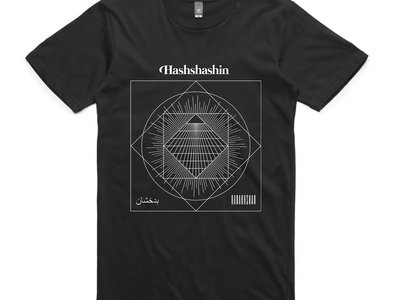Badakhshan t-shirt main photo