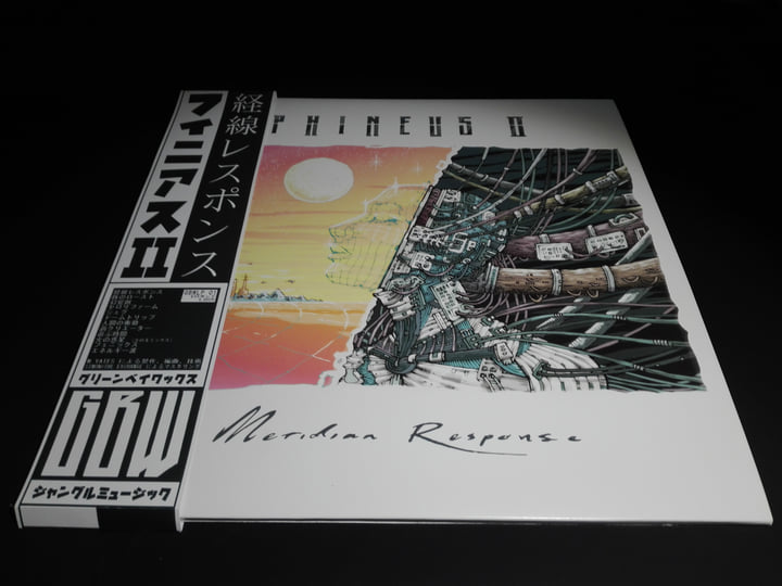 GBWLP 01 - Phineus II - Meridian Response (3 X 12