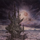 cruciumgiger thumbnail