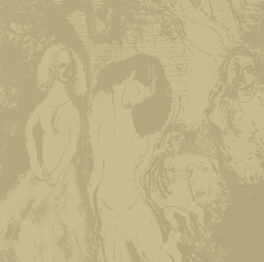 Desperate Straights | Slapphappy/Henry Cow | Henry Cow