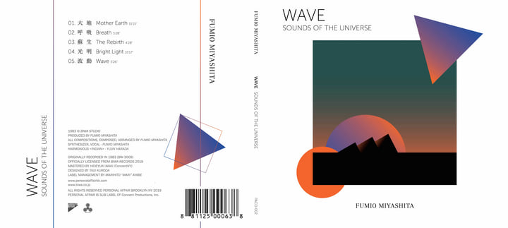 WAVE Sounds of the Universe | Fumio Miyashita | Personal Affair