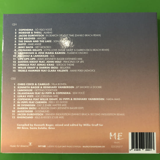 Rial Ibiza LP レコード1~5 セット Rial Ibiza LP レコード1~5 セット 五六七 – ELLA ONLINE