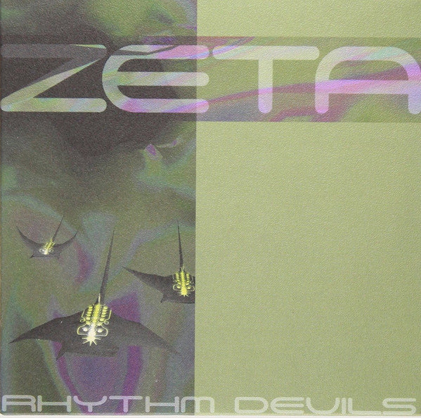 ミュージック GRAND SLAM / ZETA  vol.8 Amazon.co.jp: Z/X (ゼクス) -Zillions of enemy X- 第8弾 神祖の胎動
