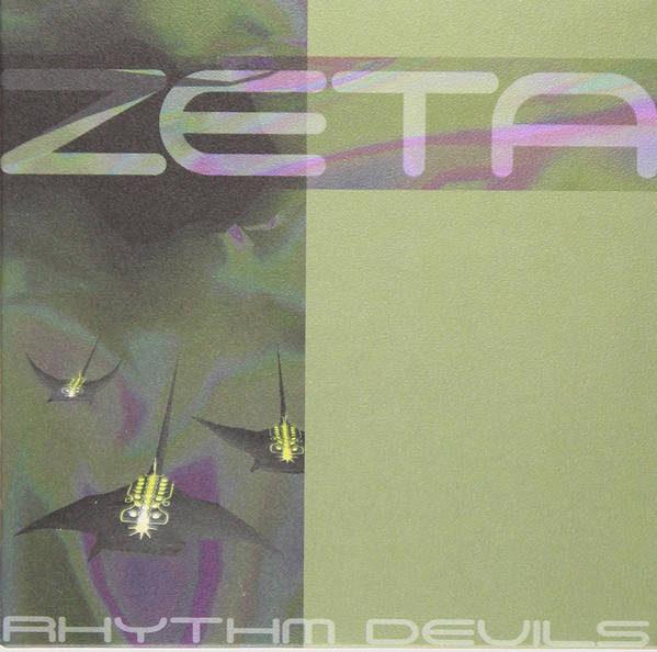 Orig-in~輪廻編~ | ZETA