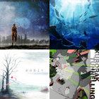 Alt.Strato | Endorfin.