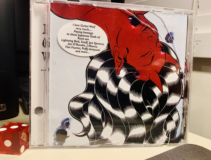 I Love Guitar Wolf Very Much | NARNACK RECORDS