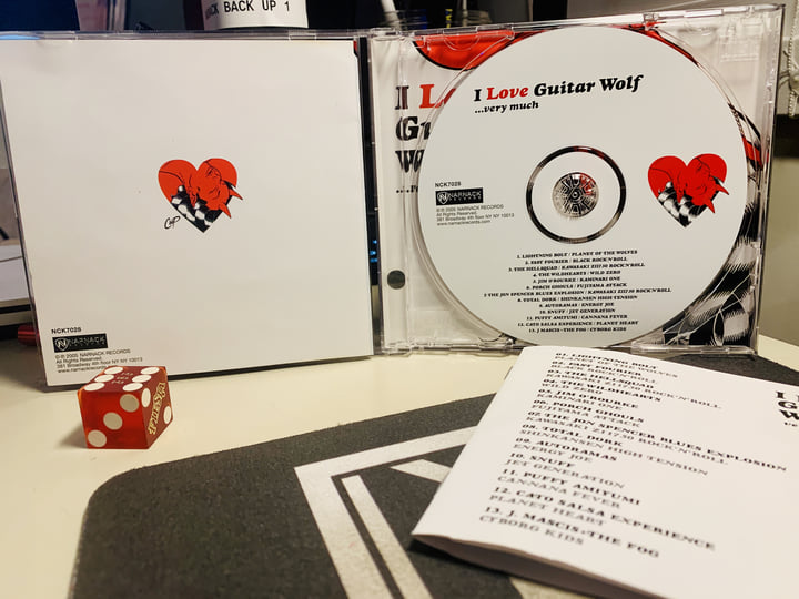 I Love Guitar Wolf Very Much | NARNACK RECORDS