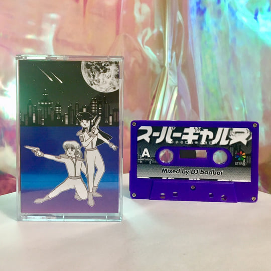 スーパーギャルズ 〜ウチら極上DJ伝説〜 | やる夫(ビート会議) × DJ