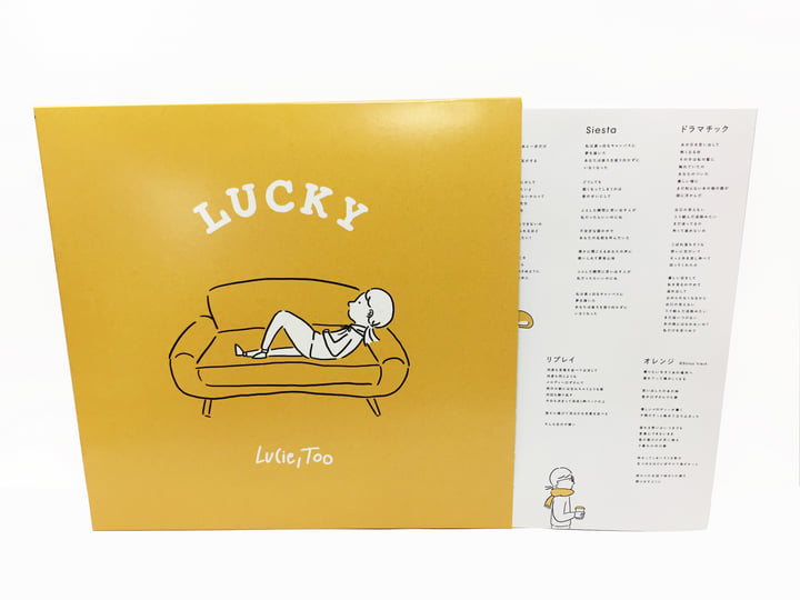 LUCKY | Lucie,Too