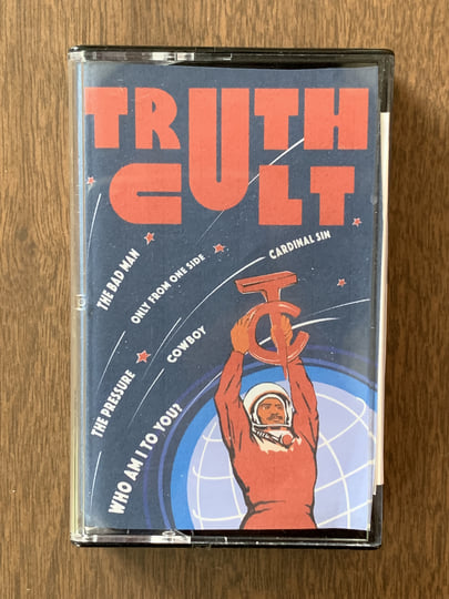 Truth Cult ep | Truth Cult