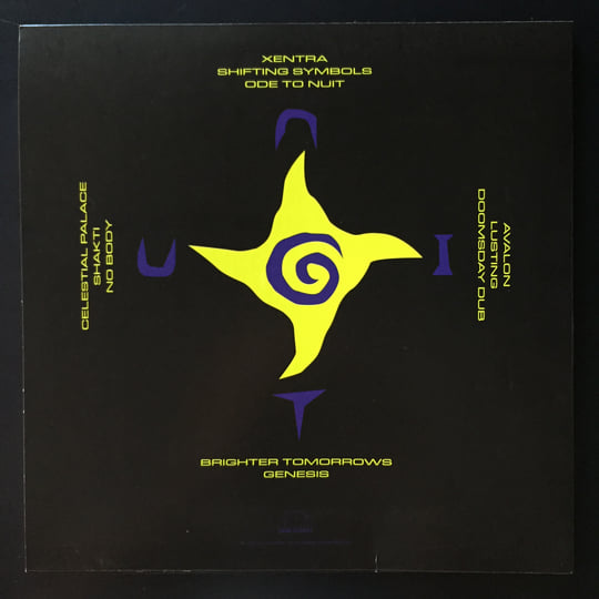 邦楽 EXANS La Nuit La Nuit 【初回限定盤】(+DVD) : EX-ANS