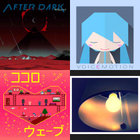AFTER DARK | Misumi