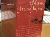 Improvised Music from Japan  - brand new stock shrink-wrap photo 