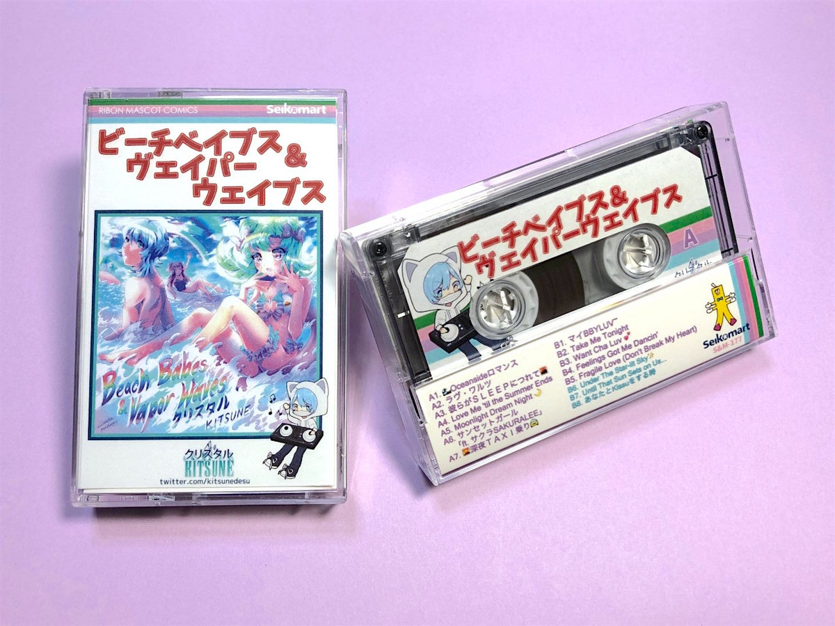 タオル moci 商品検索(ピックアップ 価格(安い順) 87ページ)｜ムービック