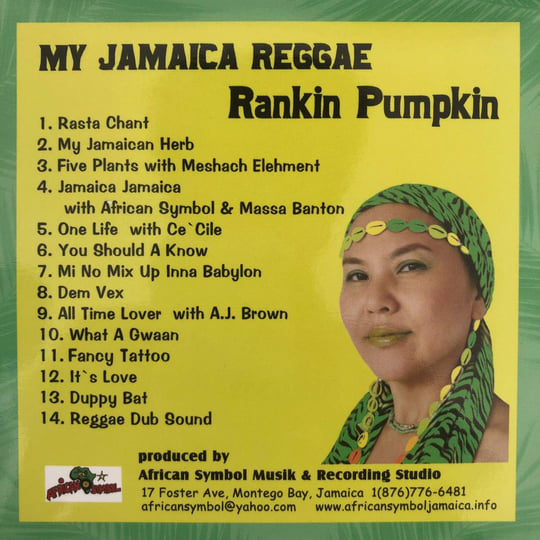 MY JAMAICA REGGAE | African Symbol by Rankin Pumpkin | Rankin