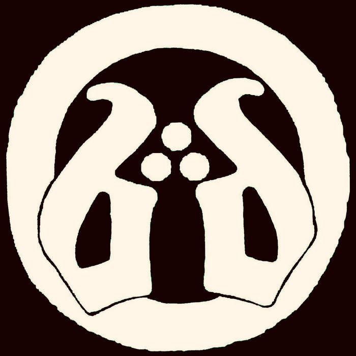 Music | BULLSHIT DETƎCTÖR