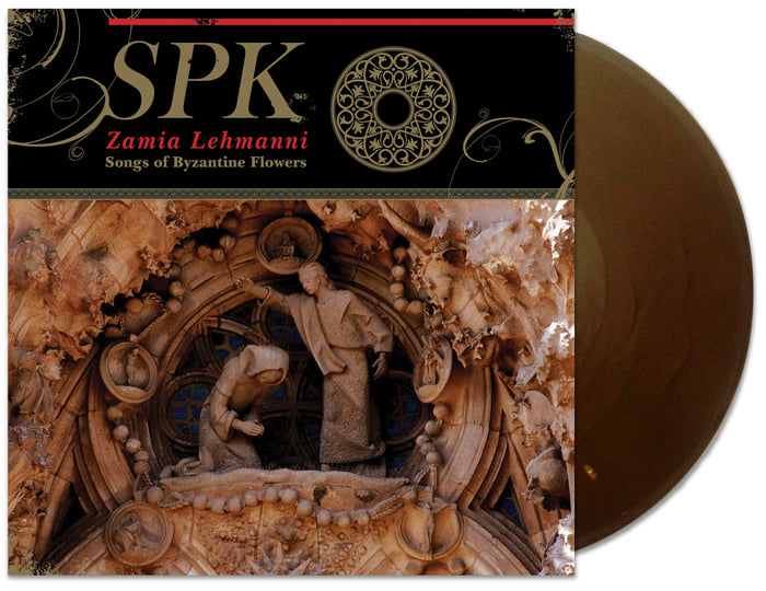 英LP SPK Zamia Lehmanni (Songs Of Byzantine Flowers) CSR274LP Cold Spring /00260 Zamia Lehmanni (Songs Of Byzantine Flowers) (CSR274CD/LP