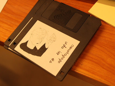 udo iwe 3.5" floppy disk main photo