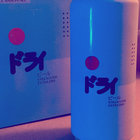 邦楽 Chouchou Merged Syrups. Clepsydra CD clepsydra | chouchou merged syrups. | Zankyo Record