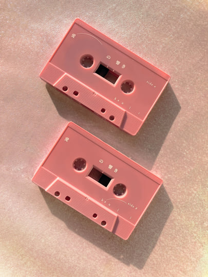 愛の響き [AT-009] | Kenji | Absurd TRAX