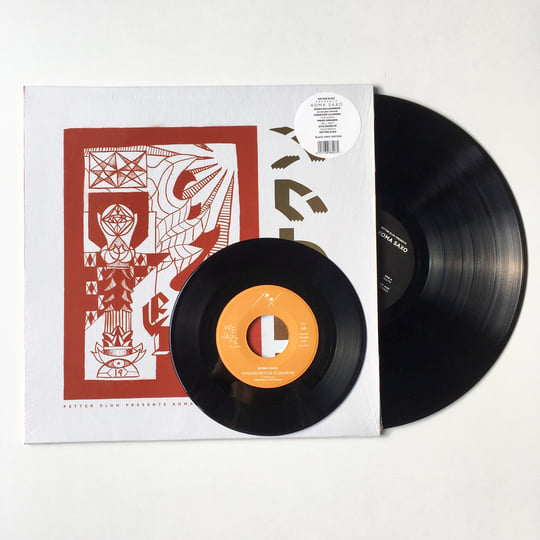 Koma Saxo | Petter Eldh | We Jazz Records