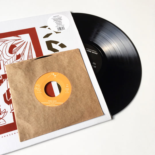 Koma Saxo | Petter Eldh | We Jazz Records