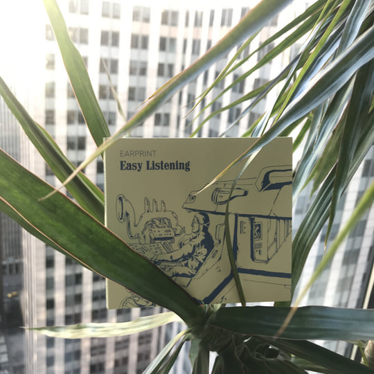 絵画 EASY LISTNING Easy Listening | Earprint