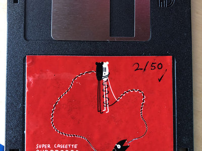 Ouroboros Floppy Disk main photo