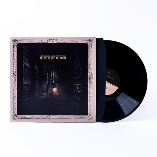 Black Stage of Night | Atrium Carceri & Cities Last Broadcast