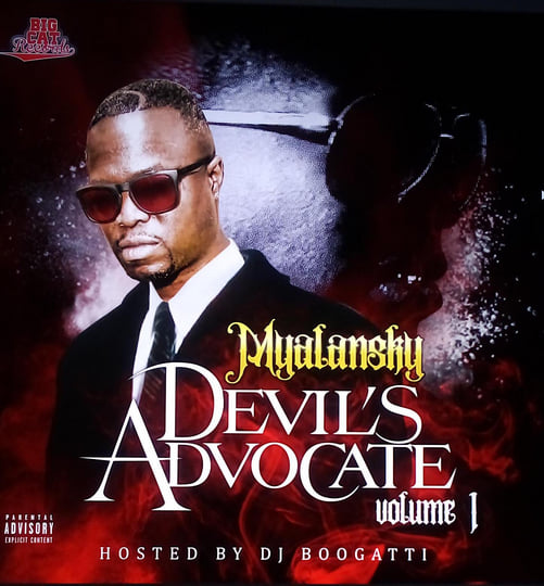 Wu-Syndicate / ウー・シンジケート Myalansky & Joe Mafia In Wu-Syndicate / Wu-Syndicate Wu-Tang