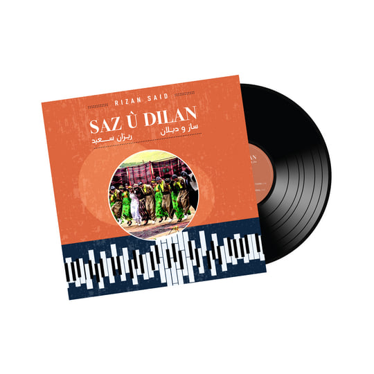 Saz û Dilan | Rizan Said | Akuphone