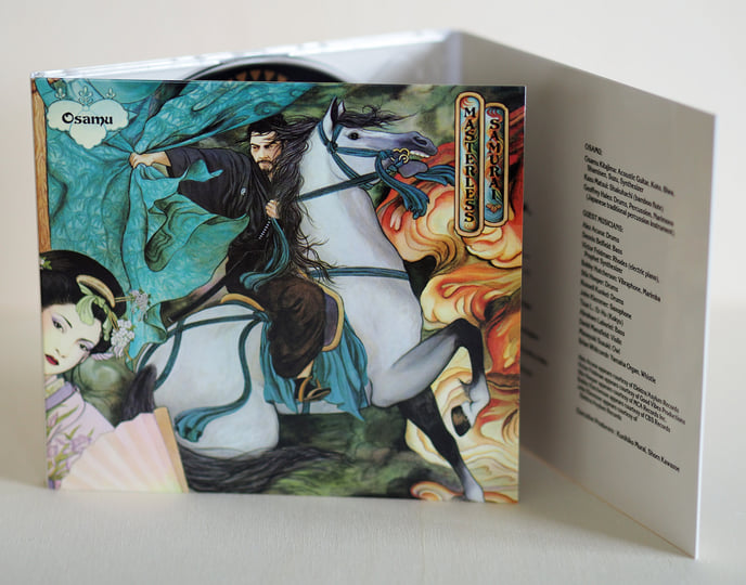 Osamu Kitajima Masterless Samurai 美品!! Osamu Kitajima - Masterless Samurai - Amazon.com Music