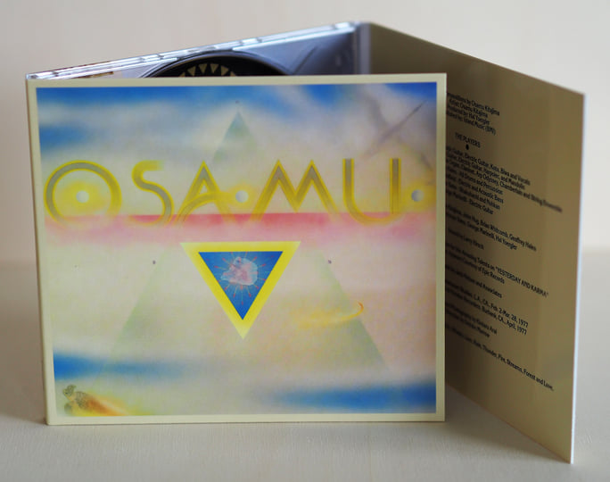 邦楽 Osamu Kitajima Beyond The Circle Osamu Kitajima - Beyond The Circle (1996) - YouTube