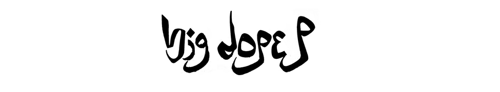 Big Dope P — Photo