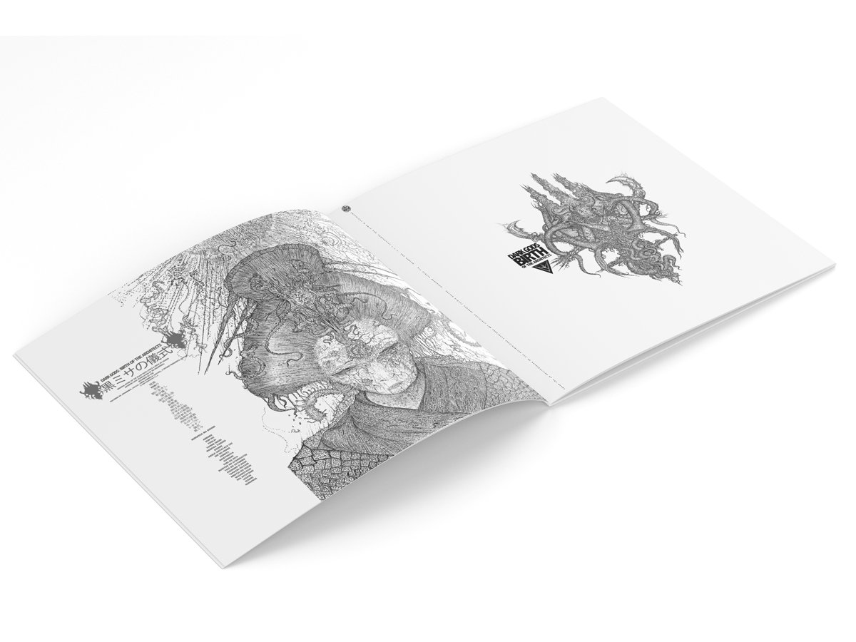 黒ミサの儀式 Featuring Dr Mikannibal Sigh Chris Cannella Deicide Masaki Murashita Hemoptysis 12 Booklet Digital Bonus Track Von Vvurmzflessshhh Publishing