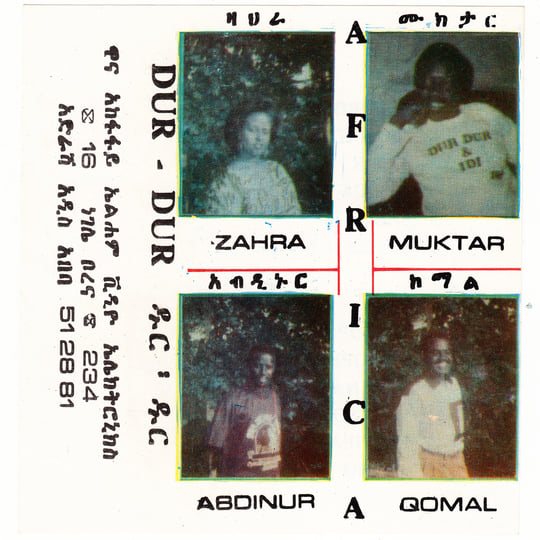 独2LP Various Mogadisco (Dancing Mogadishu - Somalia 1972?-?1991) AALP089 Analog Africa /00520 Mogadisco - Dancing Mogadishu // Somalia 1972-1991 (Analog