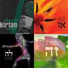 Az אז Shir Yaakov