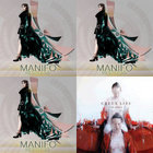 Super-fire | Girls Against Boys