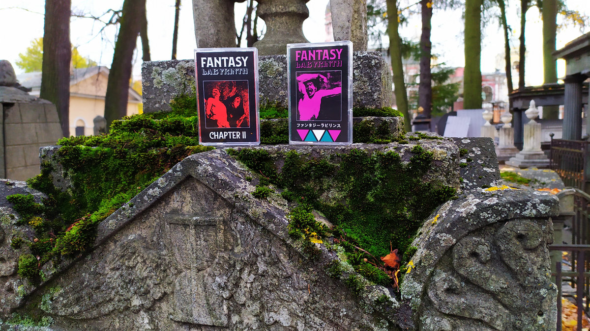 Fantasy Labyrinth Chapter Ii From Tokyo To Honolulu Global Pattern Fantasy Labyrinth Chapter Ii From Tokyo To Honolulu Global Pattern