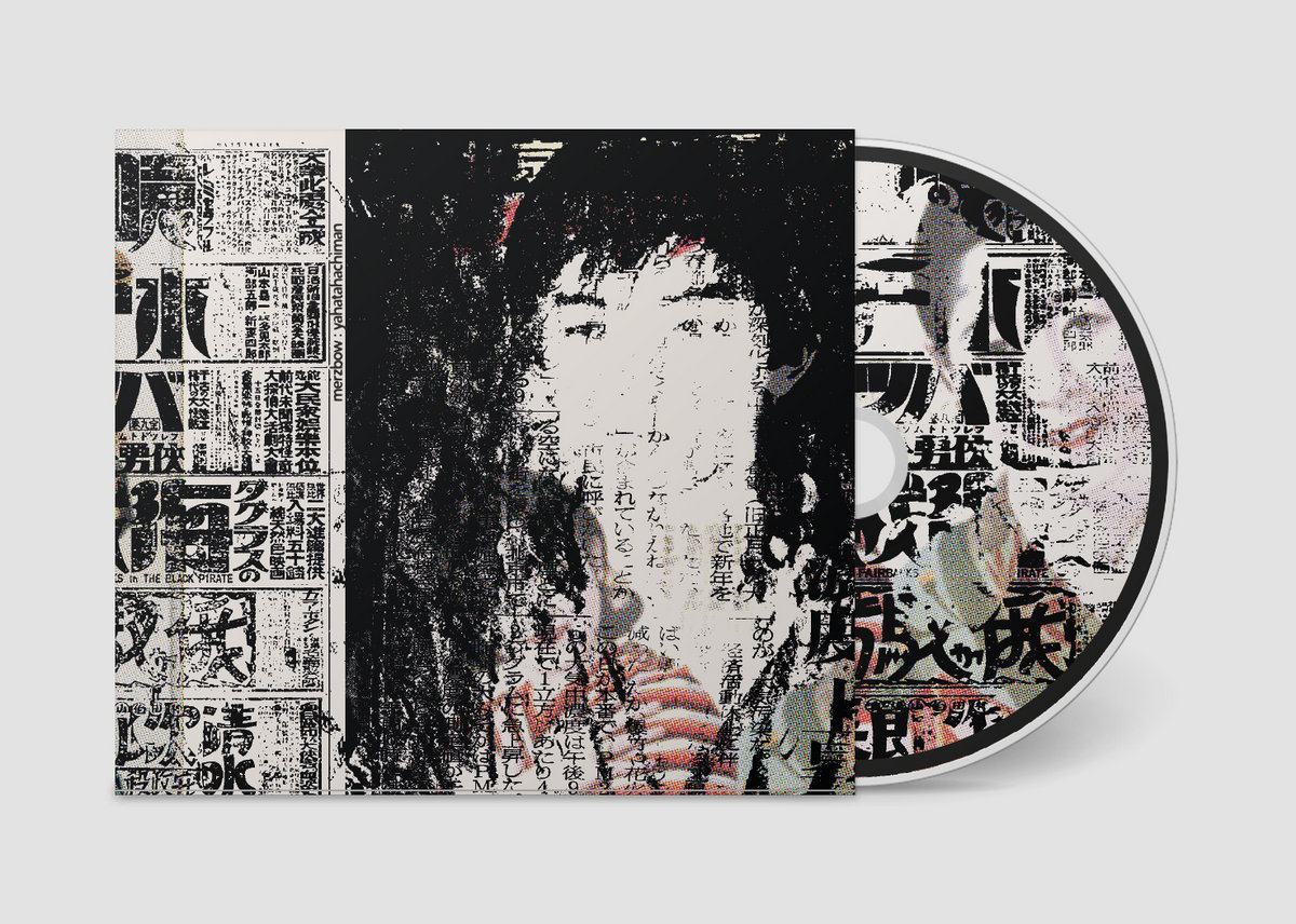 Yahatahachiman [VOX 45 CD] | Merzbow | Other Voices Records
