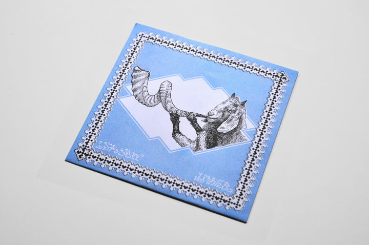 LP盤☆激レア盤☆THE GOATS / TRICKS OF THE SHADE The Goats – Tricks Of The Shade – Vinyl (LP, Album), 1992