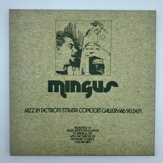 ザ・ベストニューミュージック PartII Jazz in Detroit / Strata Concert Gallery / 46 Selden | Charles