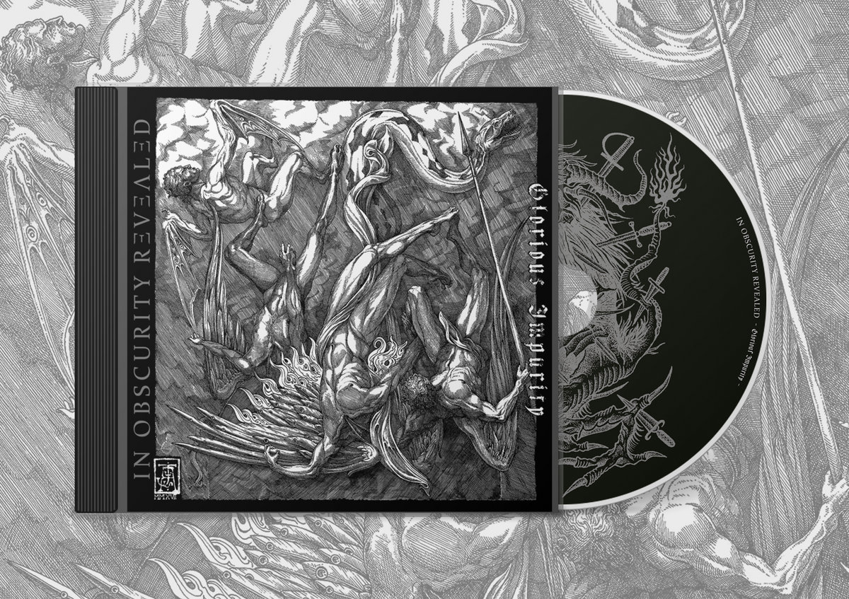 Veil Of Obscurity In The Beginning メロハー 0037072922_10.jpg
