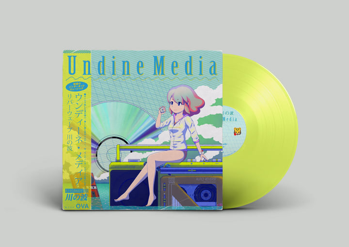 Undine Media | Riverwave 川の波 | Tiger Blood Tapes