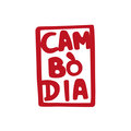Cambòdia image
