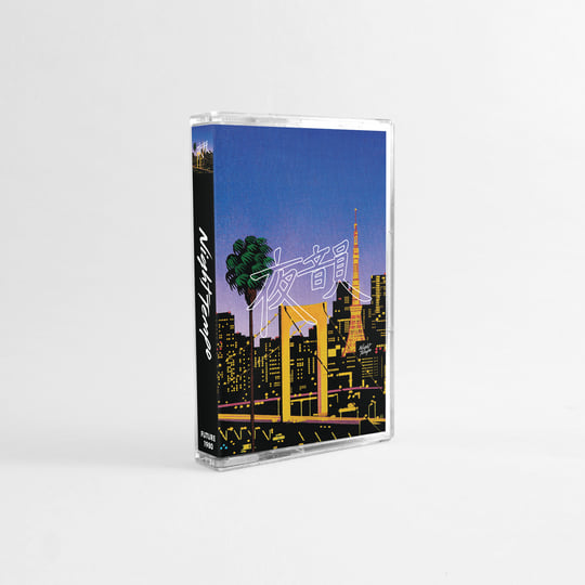 夜韻 Night Tempo | Night Tempo