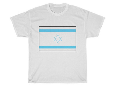 Israel Energy Shirt main photo